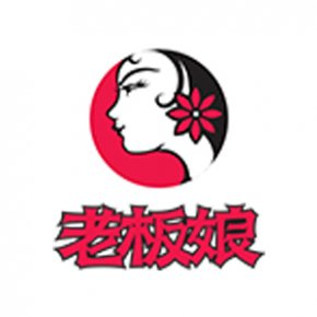 Lao Ban Niang